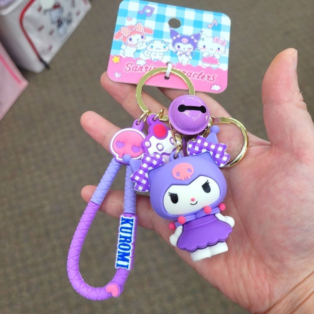 Brand New Sanrio Kuromi Classic Keychain